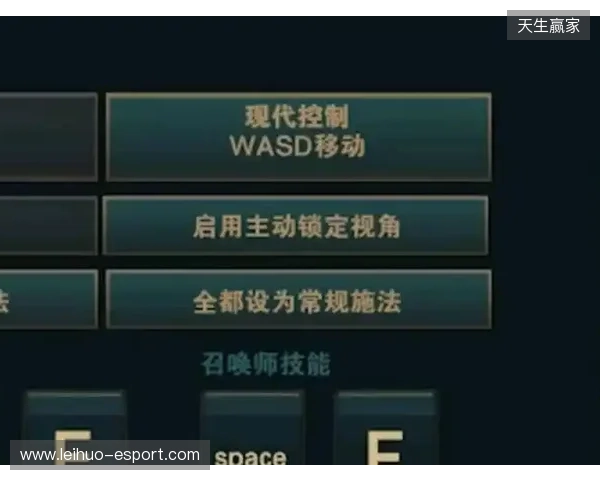 《英雄联盟》测试WASD移动 ADC成最大输家？