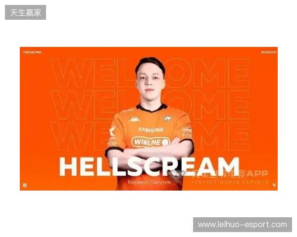 VP战队官宣：Antares转入替补，Hellscream加盟