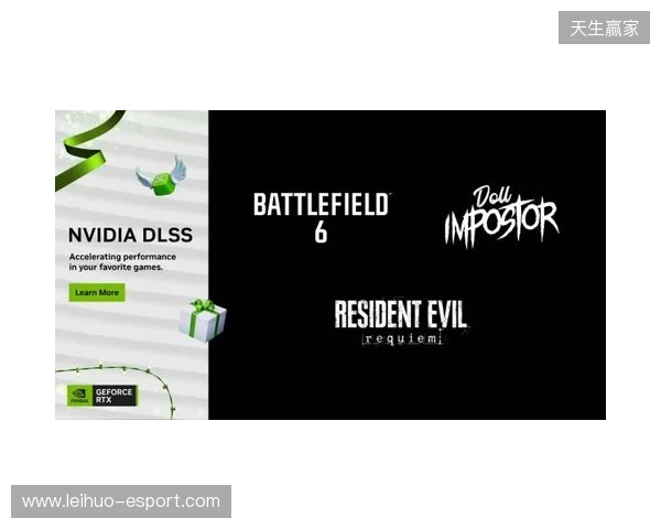 《战地风云 6》(Battlefield 6)冬季攻势更新上线并支持 DLSS 4