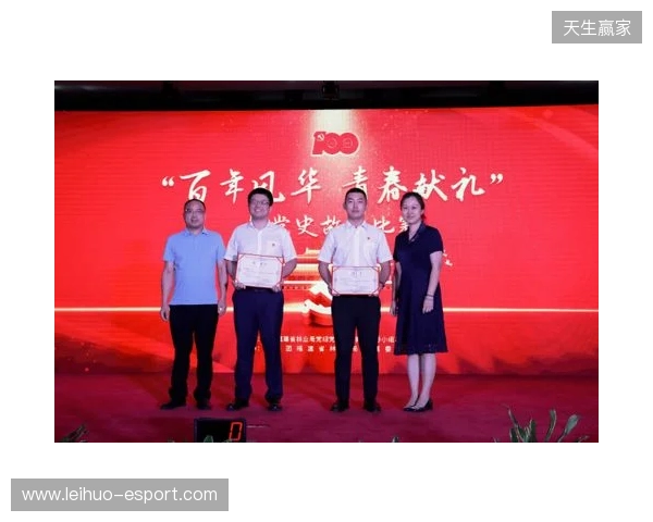 青春“晋”行时！ 2025动感地带校园电竞联赛秋季赛山西赛区圆满收官