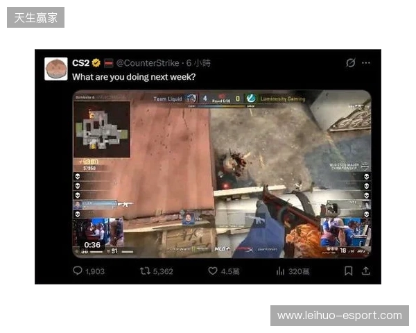 V社暗示Cache即将回归：下周你有什么安排？