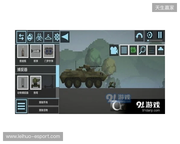 没有时间压力的模拟经营游戏推荐：《纪元117：罗马和平》沙盒模式，节奏全由你定