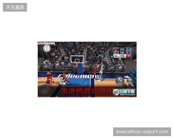 NBA 2K手游校园巡回活动走进清华大学