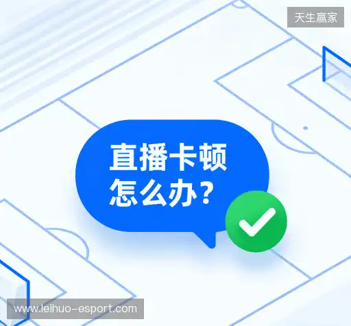 FAQ汇总